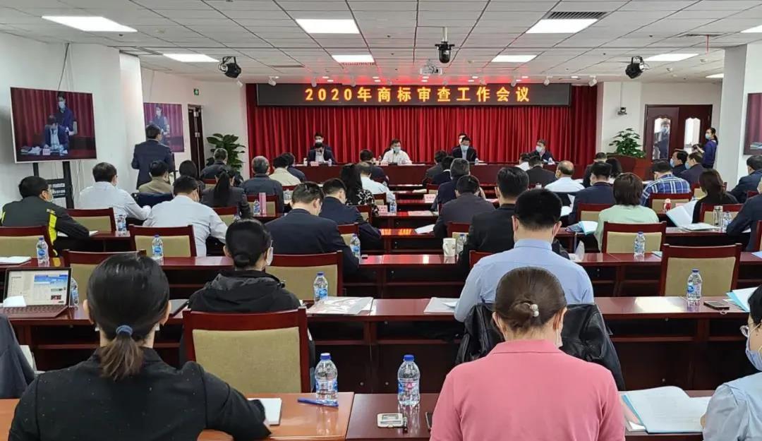 好消息！商標(biāo)注冊審查平均只要4個(gè)月了！