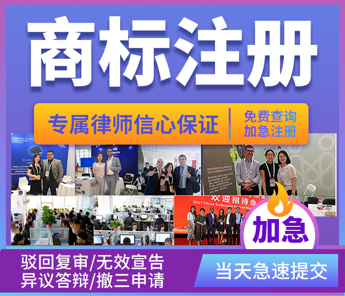 截至2020年底，重慶有效注冊商標數量位居西部第二位